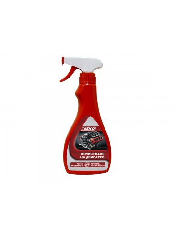 Почистване на двигатели-0.500L