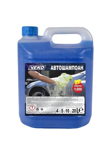 Автошампоан 5L Автошампоан 5L