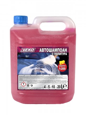 Автошампоан с политура 5L Автошампоан с политура 5L